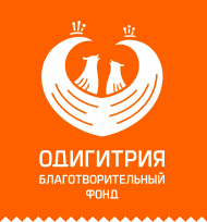 Главная